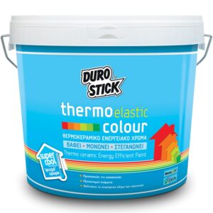 Thermal insulation elastomer 'COLD' color of low thermal conductivity
