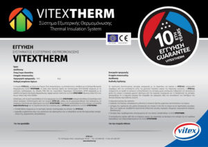 THERMAL INSULATION SYSTEMS - VITEX SHOCK PROTECTION