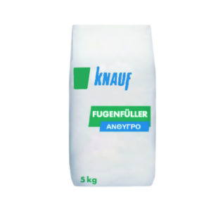 Yλικό αρμολόγησης ανθυγρής γυψοσανίδας KNAUF FUGENFULLER 5kg