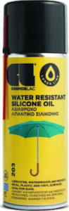 COSMOS LAC WATER RESISTANT SILICONE OIL SILICONE LUBRICANT SPRAY 400ml