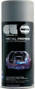 Cosmos Lac Metal Primer Spray Primer Black with Metallic Effect 400ml